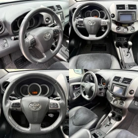 Toyota Rav4 2.0 VVTi / 4X4 / AVTOMAT / EXECUTIVE / NAVI / KOJA, снимка 14