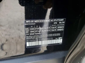 Mercedes-Benz 250, снимка 13