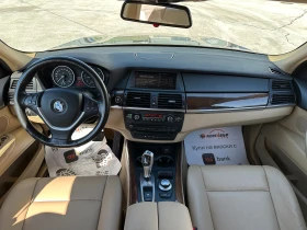 BMW X5 3.0d 235 к.с. - 18999 лв. - 63325090 | Car24.bg