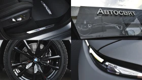BMW X7 M60i xDrive Mild Hybrid Steptronic | Mobile.bg    17