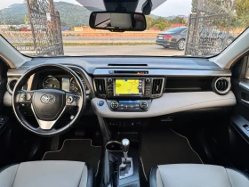 Toyota Rav4 2.5i HYBRID 4x4  | Mobile.bg    11