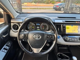 Toyota Rav4 2.5i HYBRID 4x4  | Mobile.bg    12