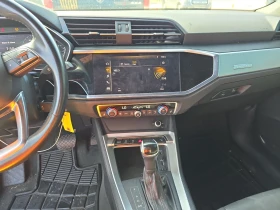 Audi Q3 2.0T Premium/ФИКСИРАНА ЦЕНА! ПОДГРЕВИ/ПАНОРАМА - 31000 лв. - 87042786 10