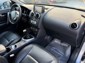 Nissan Qashqai 1.6I TEKNA PANO PODGREV KOJA NAVI CAMERA KEY LESS  - 5470 € / 10698.39 лв. - 43691997 10