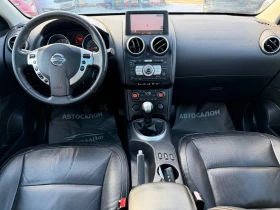 Nissan Qashqai 1.6I TEKNA PANO PODGREV KOJA NAVI CAMERA KEY LESS  - 5470 € / 10698.39 лв. - 43691997 8