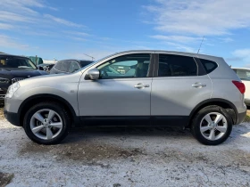 Nissan Qashqai 1.6I TEKNA PANO PODGREV KOJA NAVI CAMERA KEY LESS  - 5470 € / 10698.39 лв. - 43691997 7