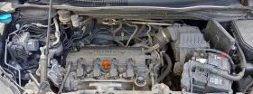 Honda Cr-v 2.0 Бензин - 5800 € / 11343.81 лв. - 30001544 12