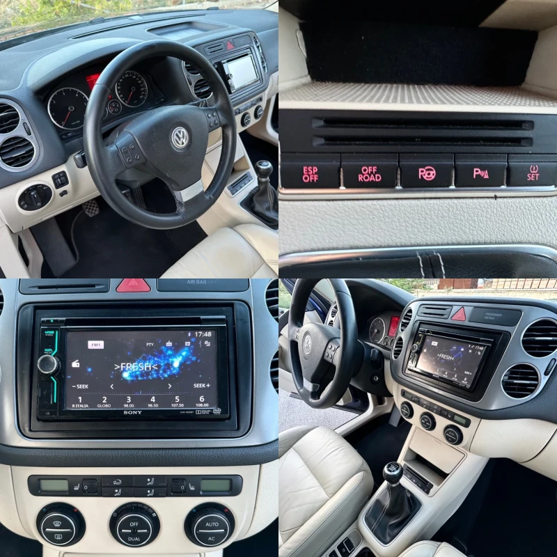 VW Tiguan 2.0 TDI 140к.с 4MOTION / NAVI / LED / KOJA / XENON, снимка 17 - Автомобили и джипове - 47358708