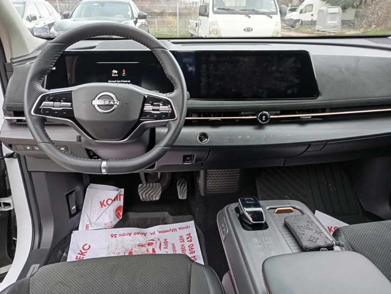 Nissan Ariya 4x4 Evolve 87kW, снимка 5 - Автомобили и джипове - 48692756