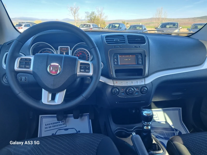 Fiat Freemont 2, 0 jtd 7 места, снимка 15 - Автомобили и джипове - 49867128