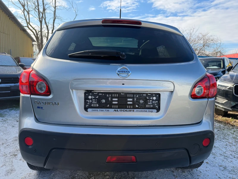 Nissan Qashqai 1.6I TEKNA PANO PODGREV KOJA NAVI CAMERA KEY LESS , снимка 6 - Автомобили и джипове - 53094354