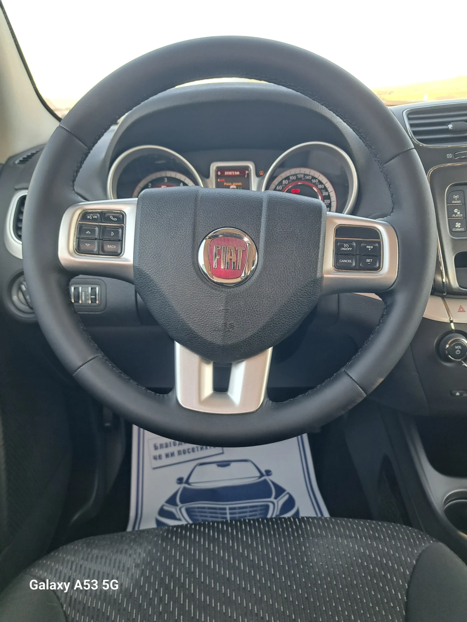 Fiat Freemont 2, 0 jtd 7 ����� | Mobile.bg � ����������� 17