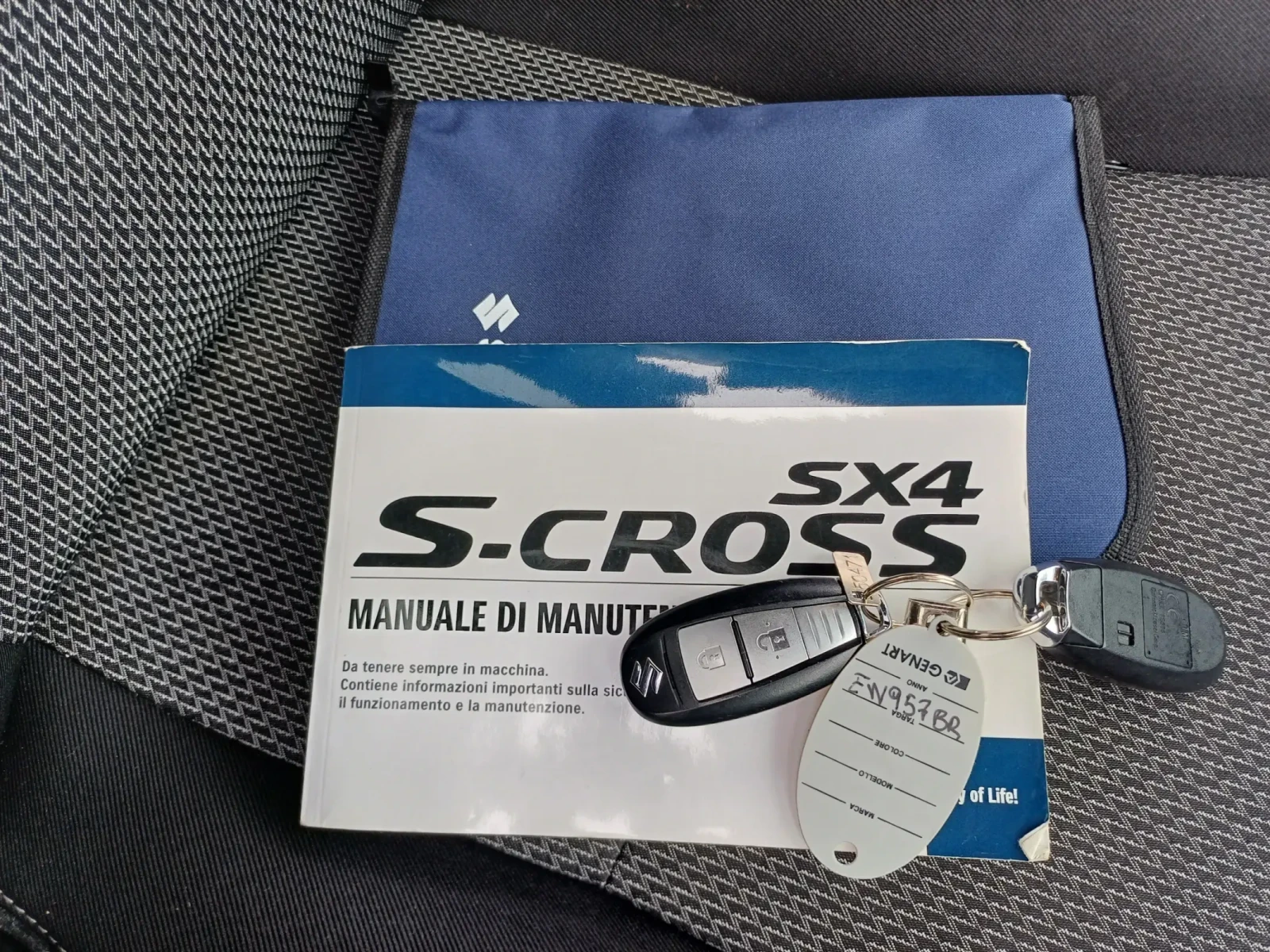 Suzuki SX4 S-Cross 1.9 D | Mobile.bg   16