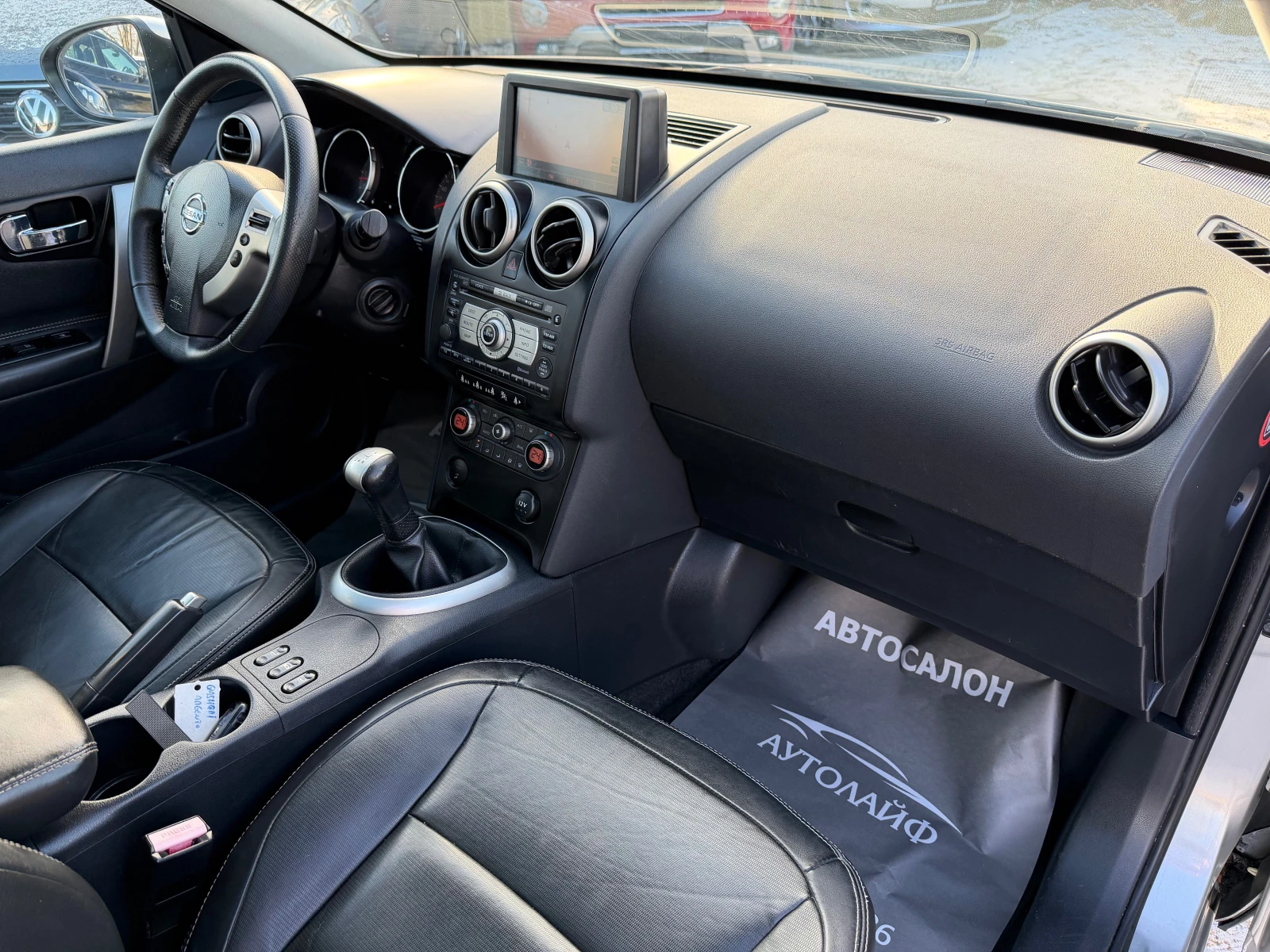 Nissan Qashqai 1.6I TEKNA PANO PODGREV KOJA NAVI CAMERA KEY LESS  | Mobile.bg � ����������� 10