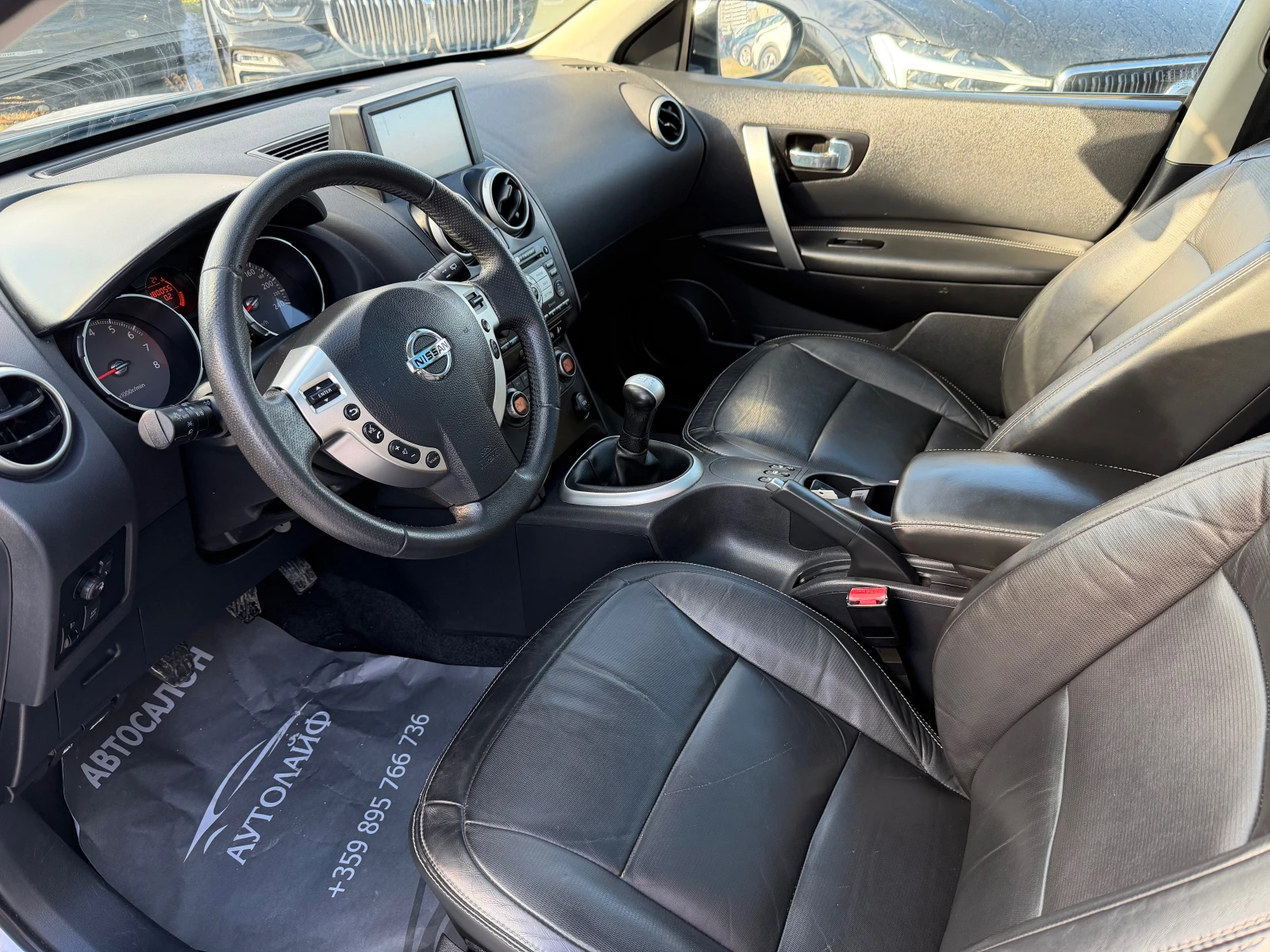 Nissan Qashqai 1.6I TEKNA PANO PODGREV KOJA NAVI CAMERA KEY LESS  | Mobile.bg � ����������� 9