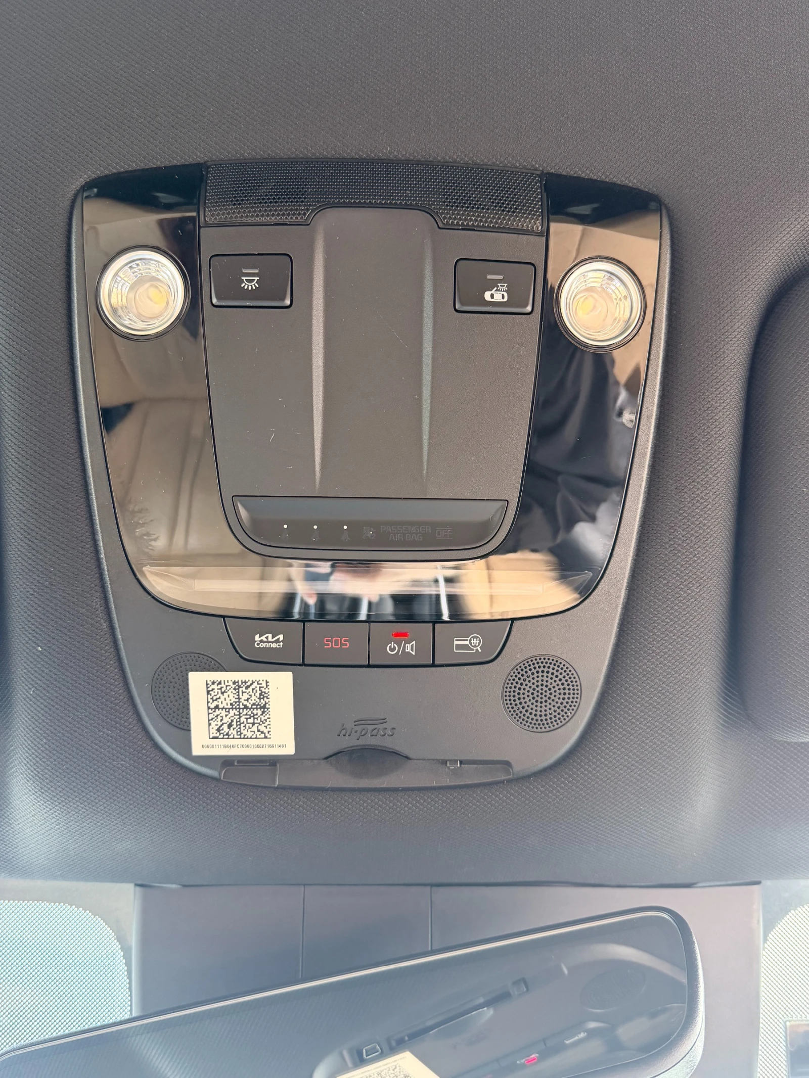 Kia Sorento �������� �� 2�., ����������, �������� ����� ������ | Mobile.bg � ����������� 15