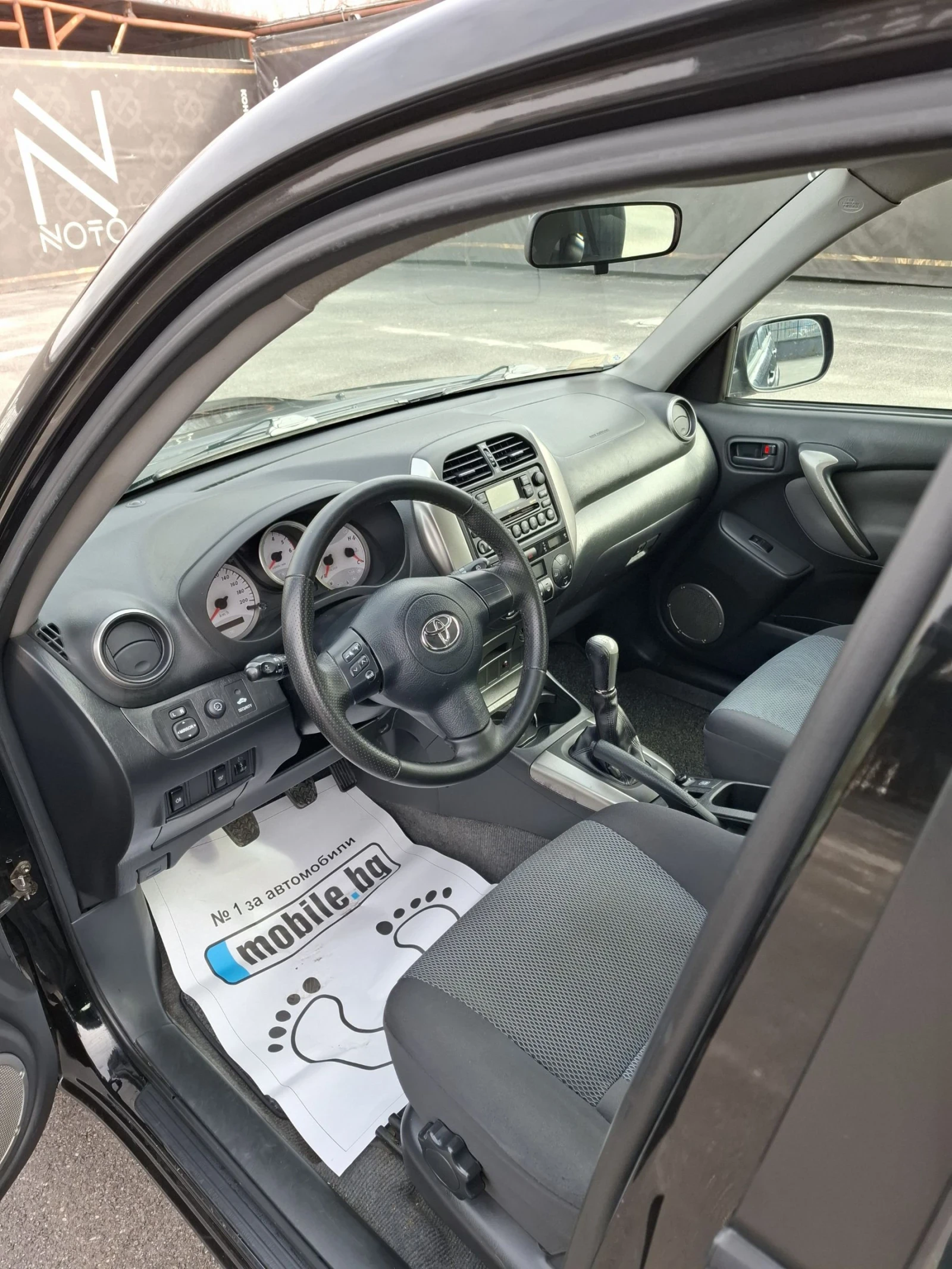 Toyota Rav4 2.0D4D 116�.� 4�4 | Mobile.bg � ����������� 10