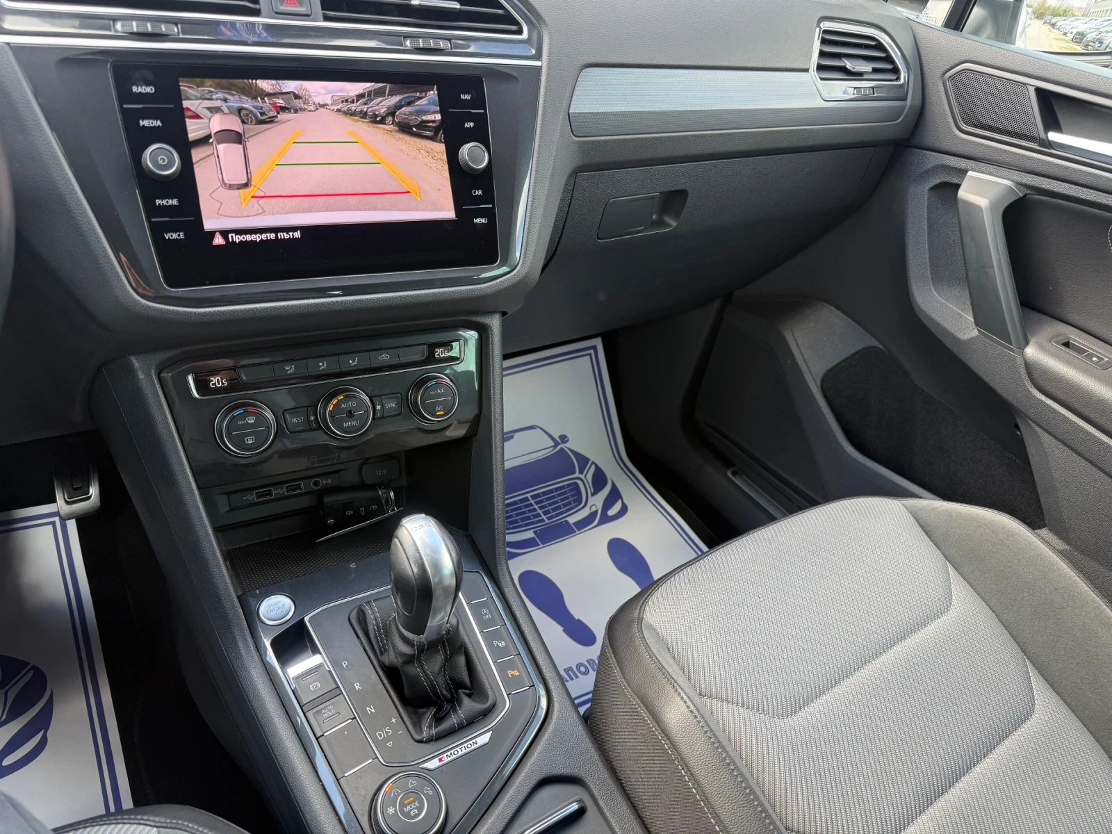 VW Tiguan 2.0TDI - 150к.с. - 4MOTION - R-LINE, снимка 16 - Автомобили и джипове - 54148443