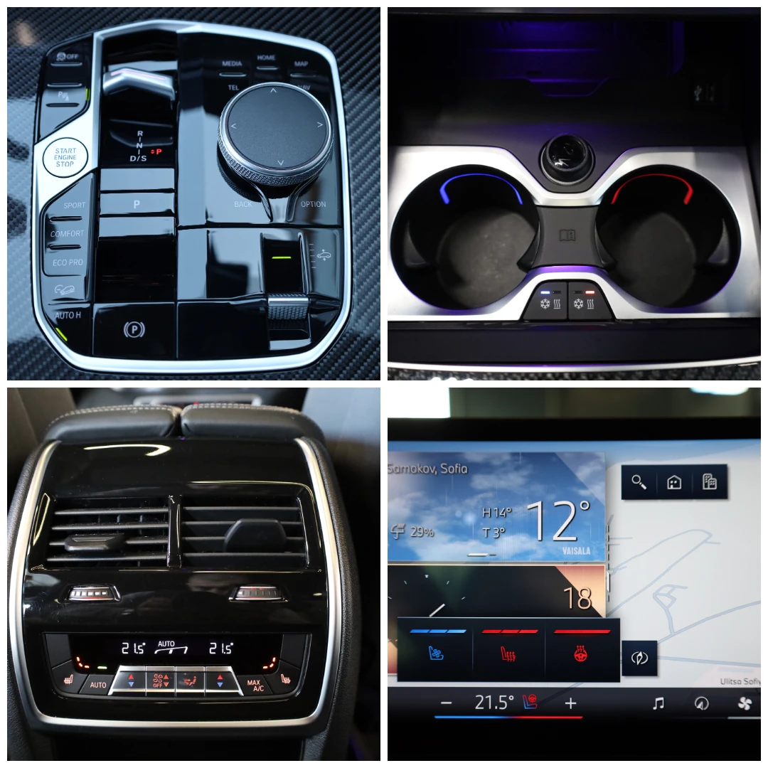 BMW X7 M SPORT PRO* XDRIVE* SWAROVSKI* SKY LOUNGE*  | Mobile.bg � ����������� 13