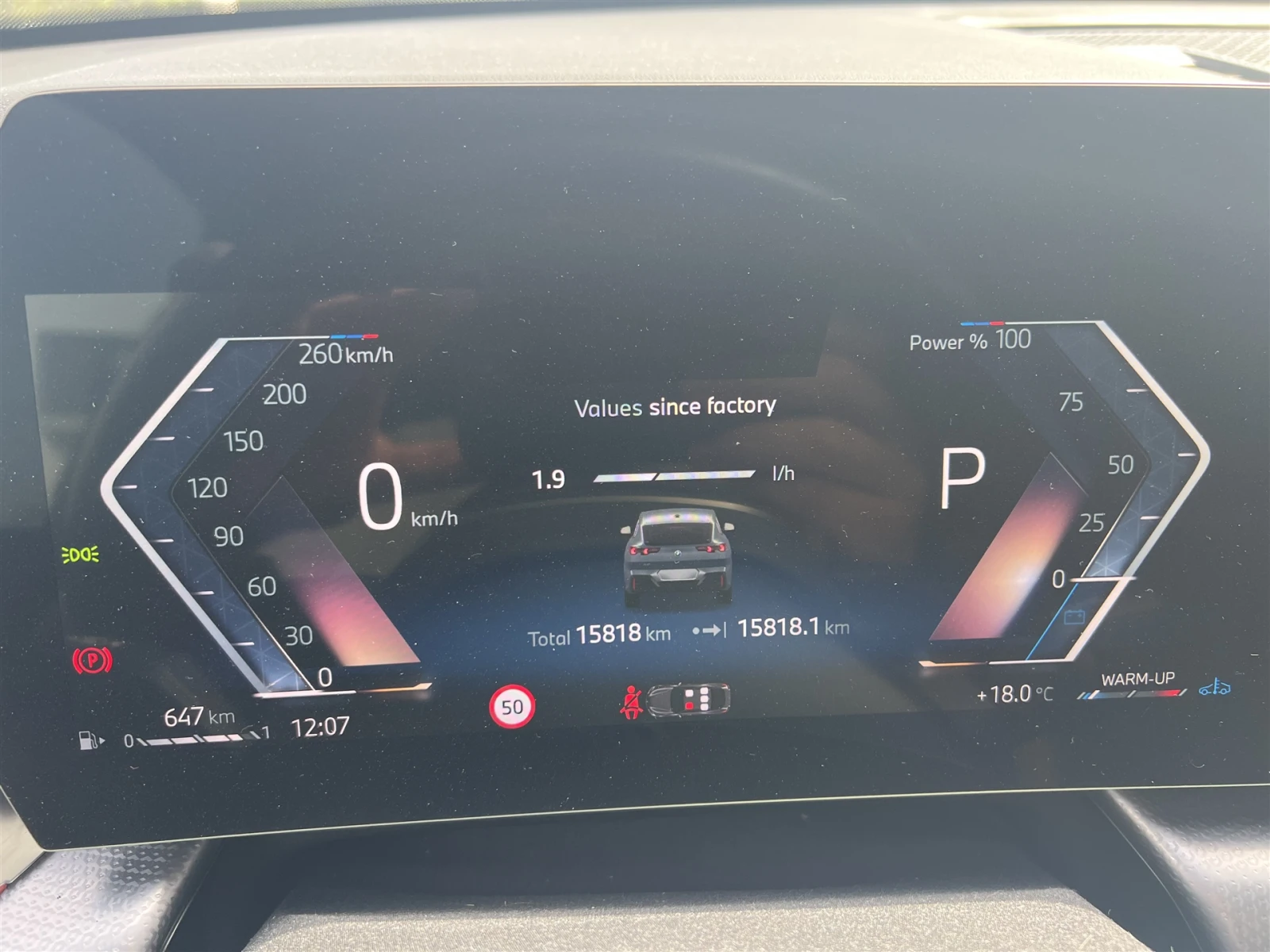 BMW X2 xDrive20d | Mobile.bg � ����������� 7