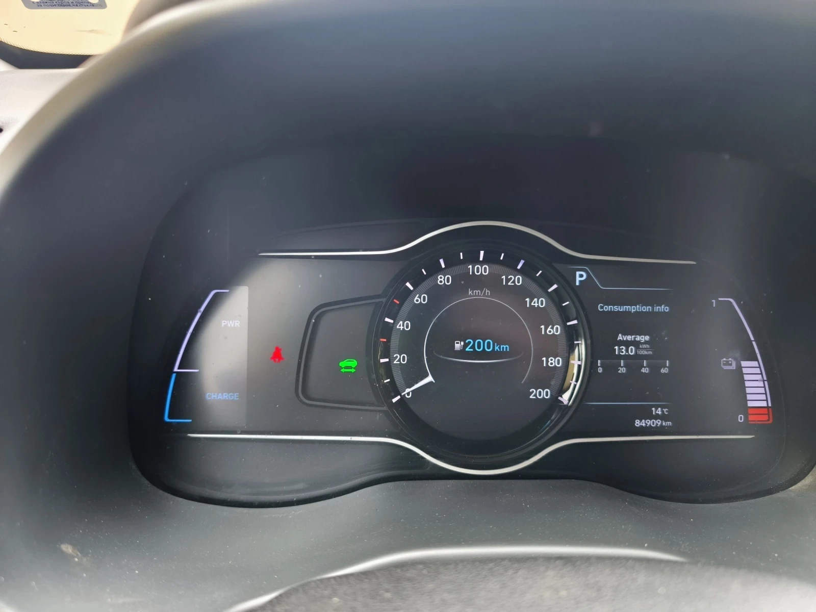 Hyundai Kona, снимка 6 - Автомобили и джипове - 54880181