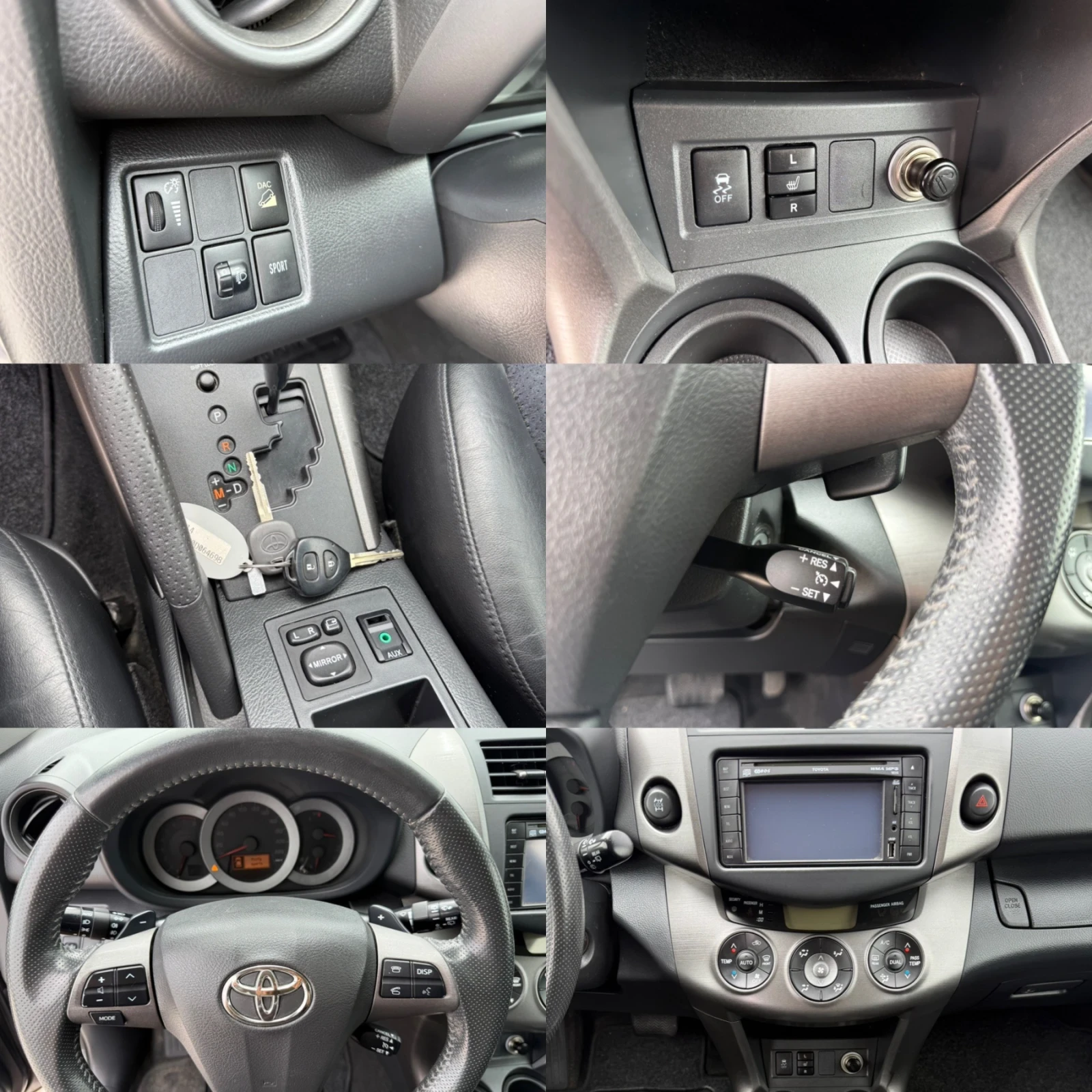 Toyota Rav4 2.0 VVTi / 4X4 / AVTOMAT / EXECUTIVE / NAVI / KOJA, снимка 15 - Автомобили и джипове - 54893638