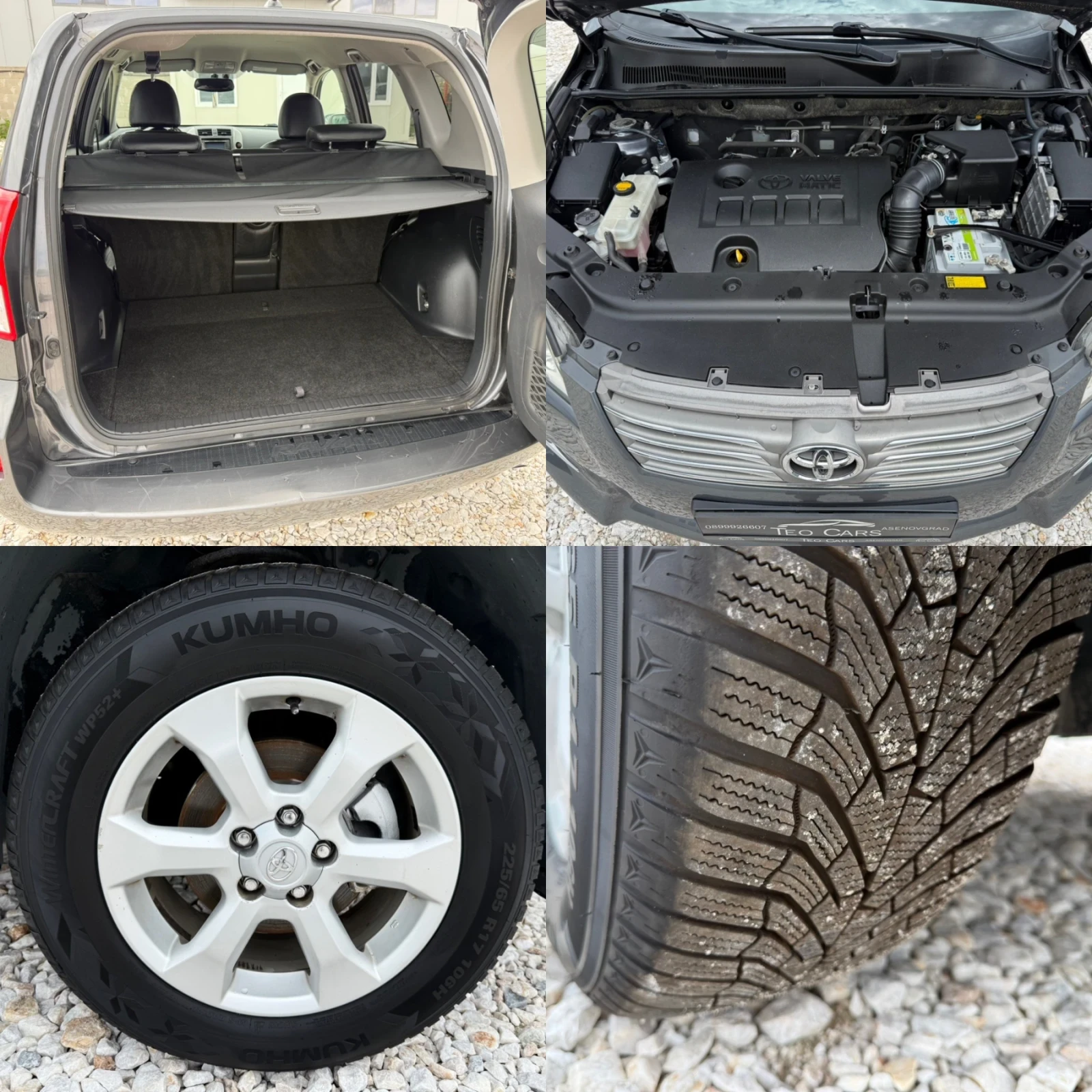 Toyota Rav4 2.0 VVTi / 4X4 / AVTOMAT / EXECUTIVE / NAVI / KOJA, снимка 17 - Автомобили и джипове - 54893638
