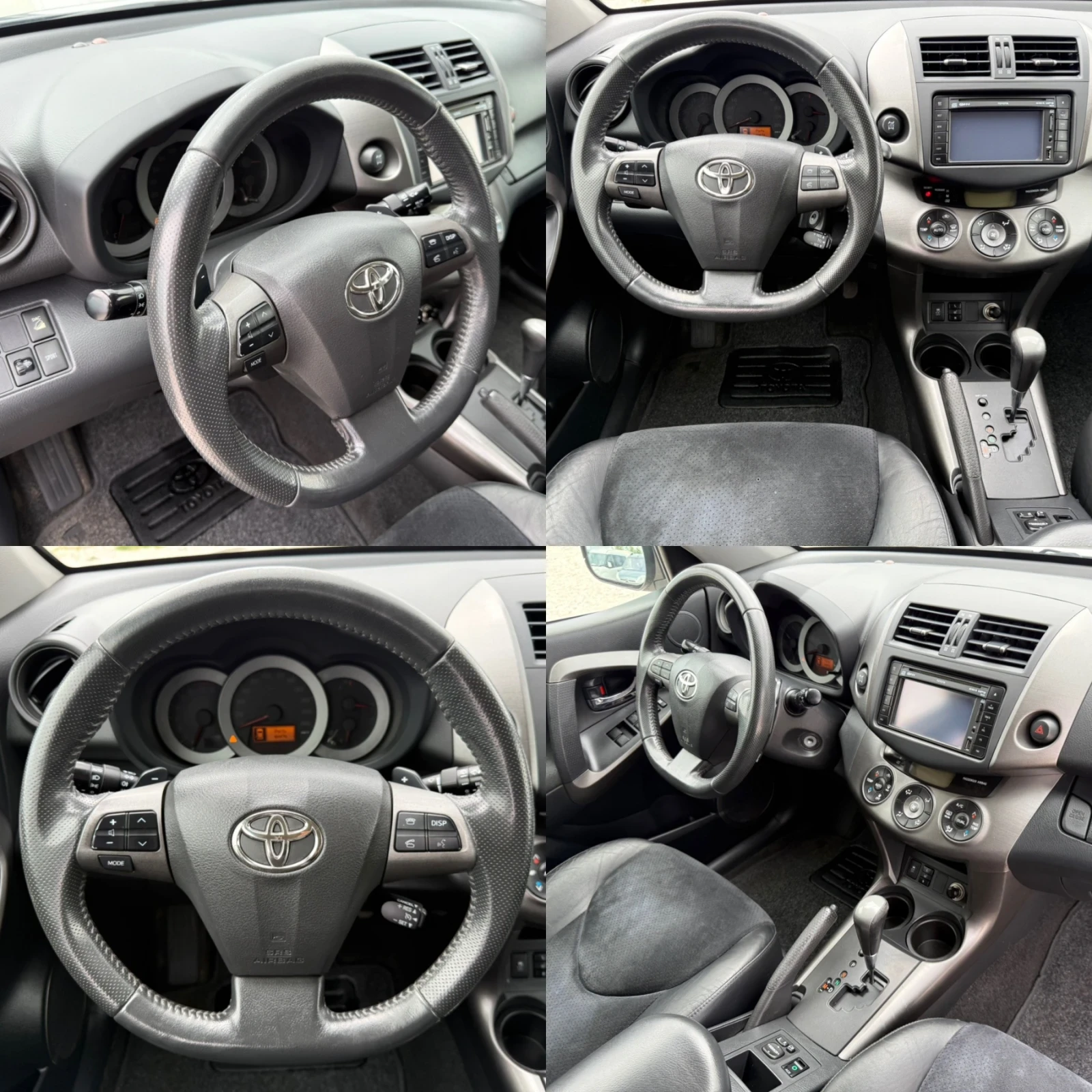 Toyota Rav4 2.0 VVTi / 4X4 / AVTOMAT / EXECUTIVE / NAVI / KOJA, снимка 14 - Автомобили и джипове - 54893638