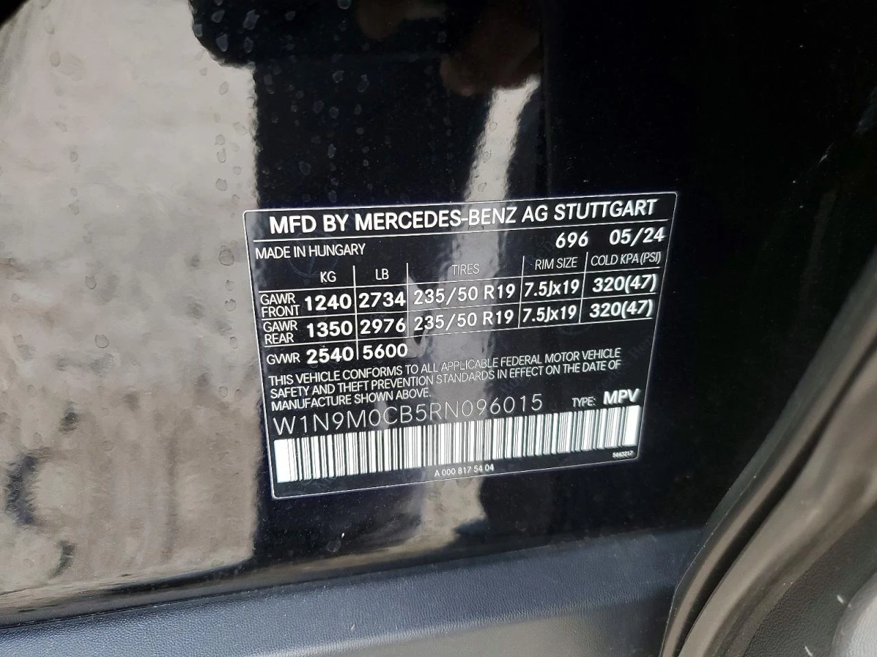 Mercedes-Benz 250, снимка 13 - Автомобили и джипове - 55214821
