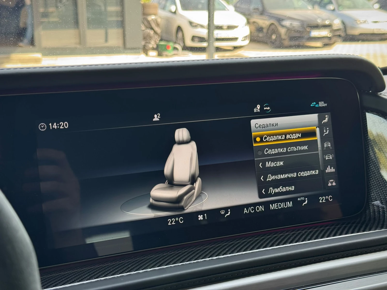 Mercedes-Benz G 63 AMG Burmester* ���������* K����� 360* Desgino* IWC* �� | Mobile.bg � ����������� 17