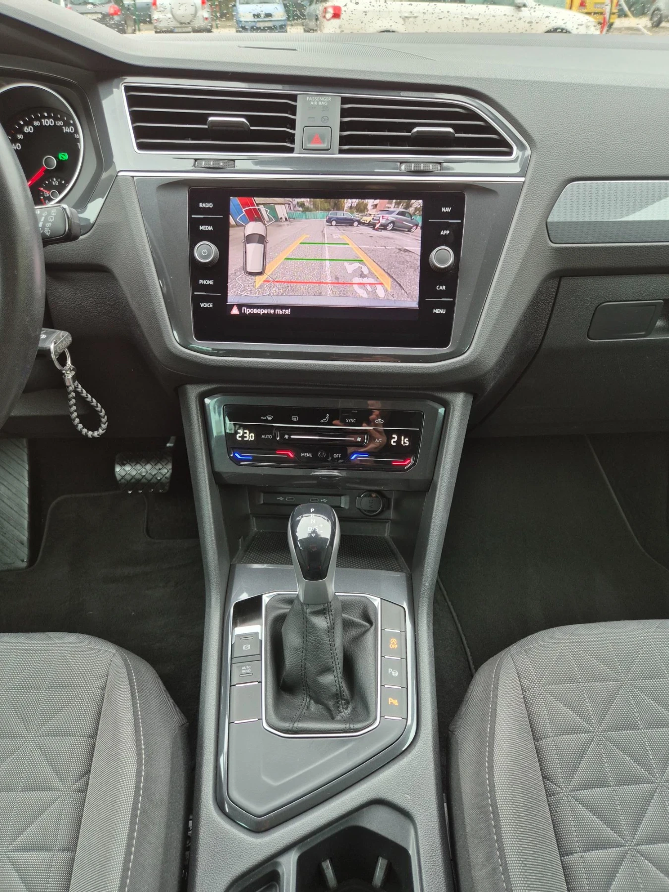 VW Tiguan 2.0TDI Face Lift 2023� LED Distr ������ Assist  | Mobile.bg � ����������� 15