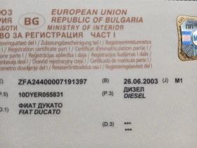 Fiat Ducato 8+ 1-''B'' KAT. | Mobile.bg � ����� ������ 11
