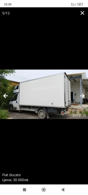 Fiat Ducato | Mobile.bg � ����� ������ 2