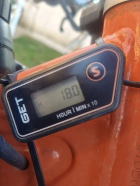 Telstar Enduro, снимка 2