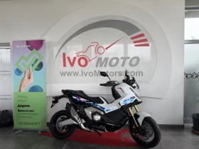 Honda X-ADV Special edition ����! 2026 | Mobile.bg � ����� ������ 10