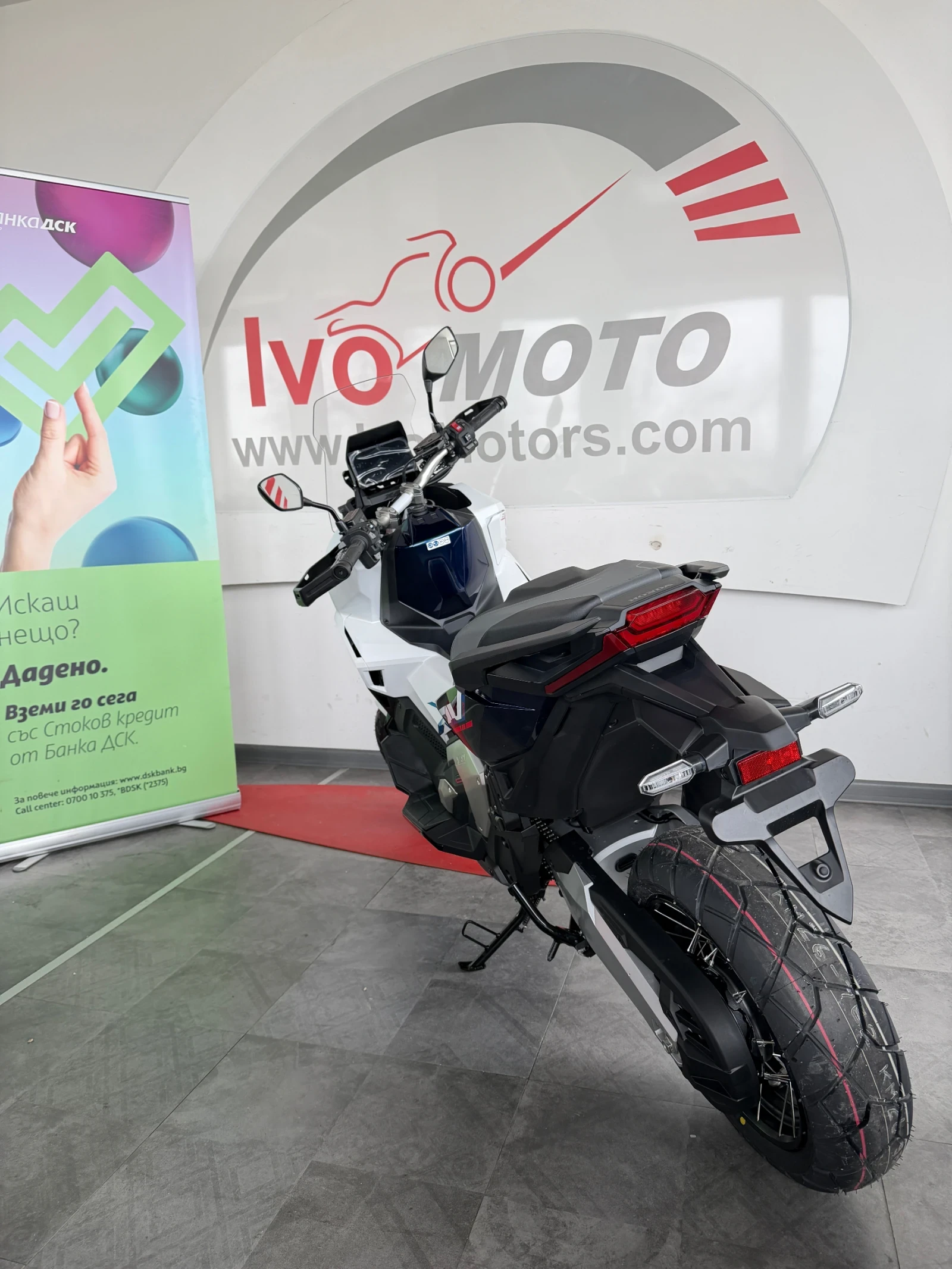 Honda X-ADV Special edition ����! 2026 | Mobile.bg � ����������� 8
