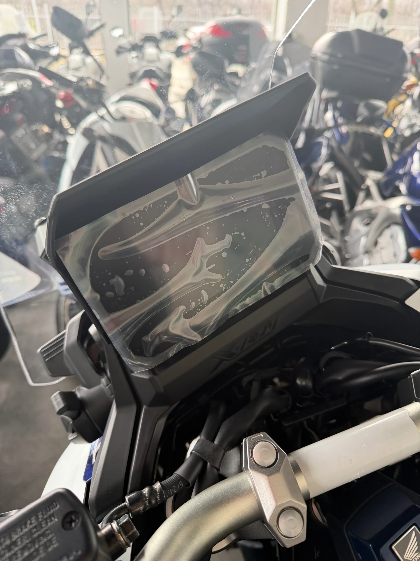 Honda X-ADV Special edition ����! 2026 | Mobile.bg � ����������� 9