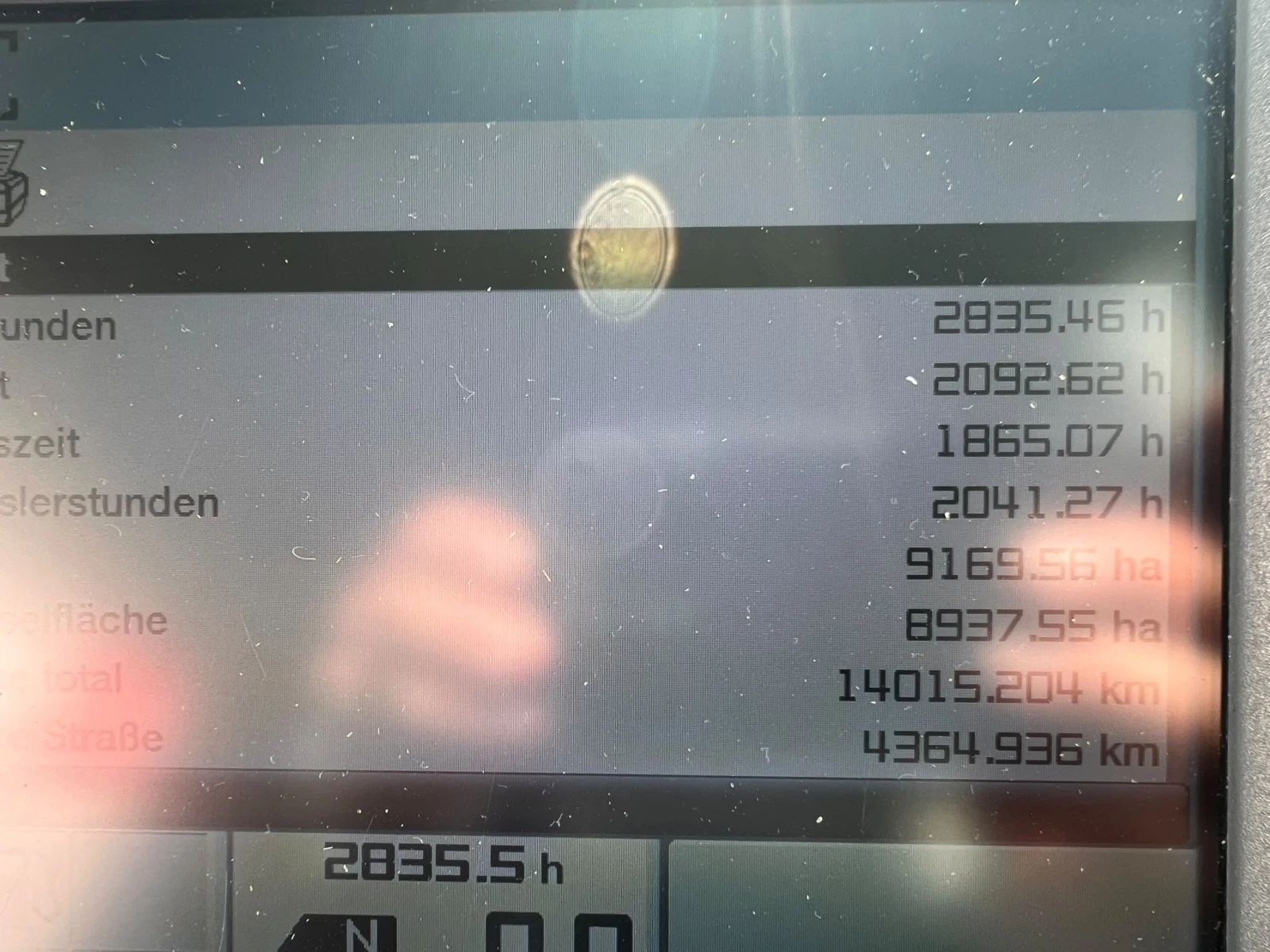 ������� Claas LEXION 780 TT + CLAAS VARIO 1200 ������ | Mobile.bg � ����������� 7