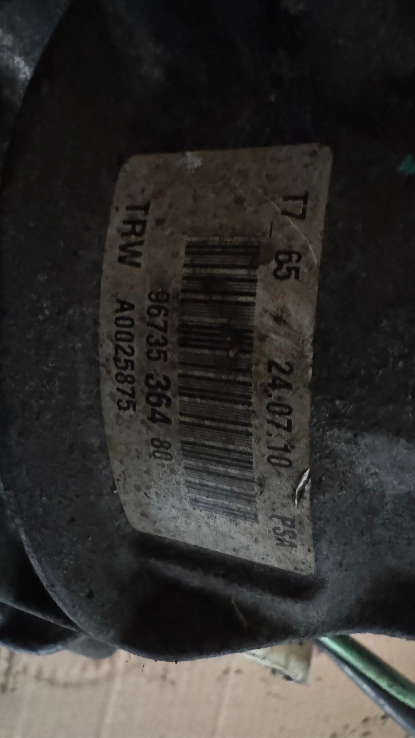    Citroen Berlingo - 9673536480 / A0015321 | Mobile.bg   2