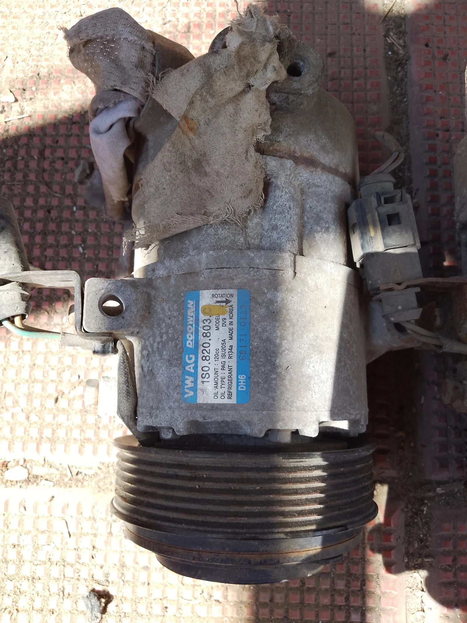 1S0820803C      | Mobile.bg   2