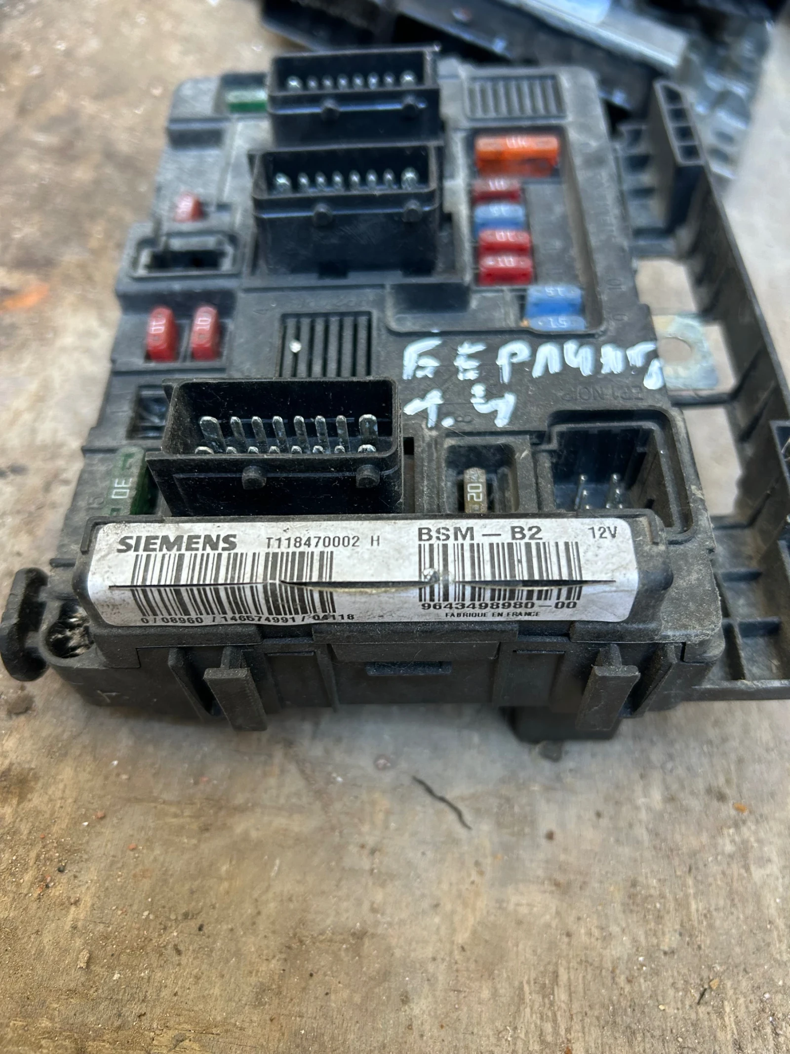 T118470002H BSM -B2 ����� PEUGEOT CITROEN 9643498980 | Mobile.bg � ����������� 2