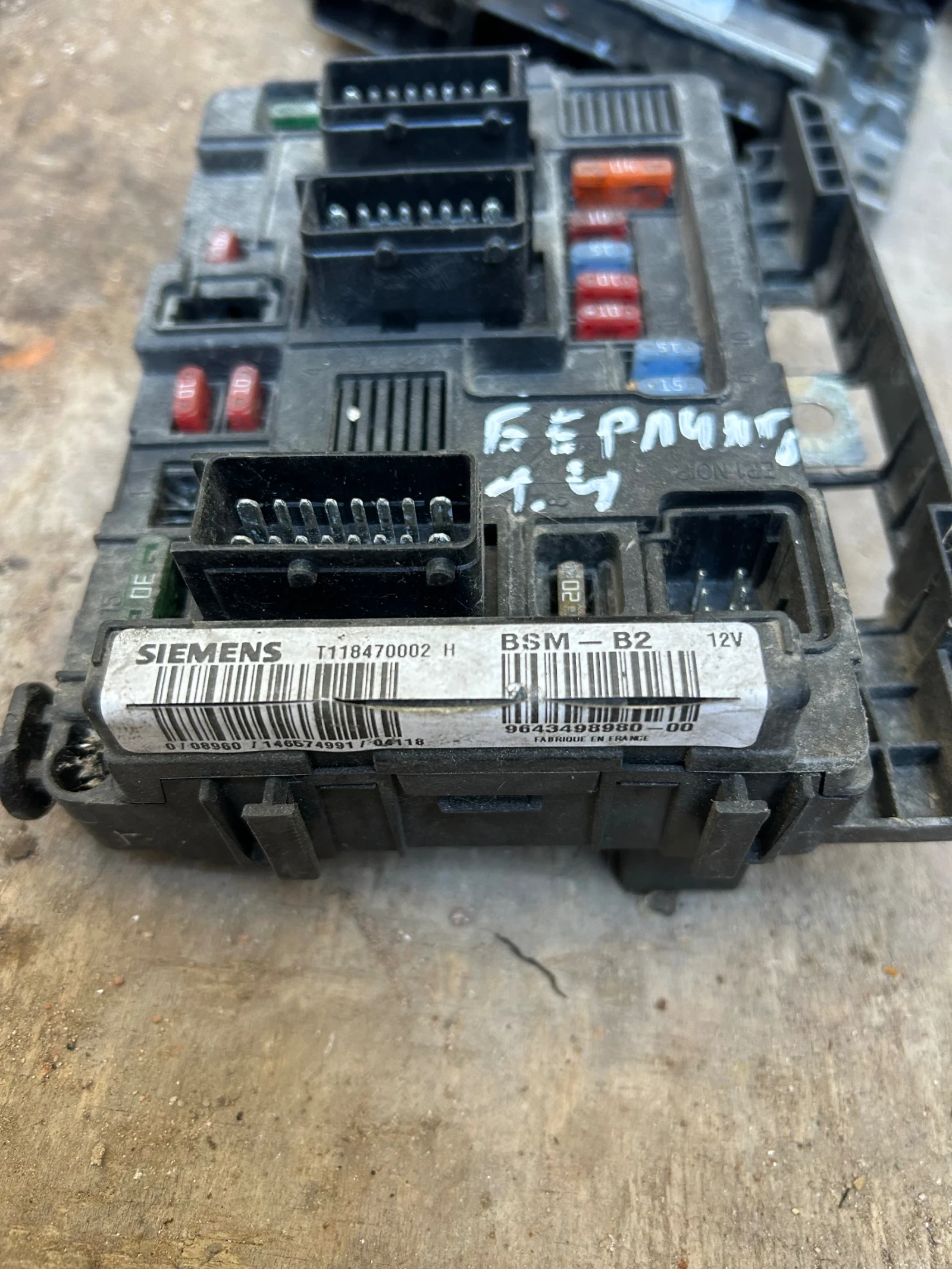 T118470002H BSM -B2 ����� PEUGEOT CITROEN 9643498980 | Mobile.bg � ����������� 3