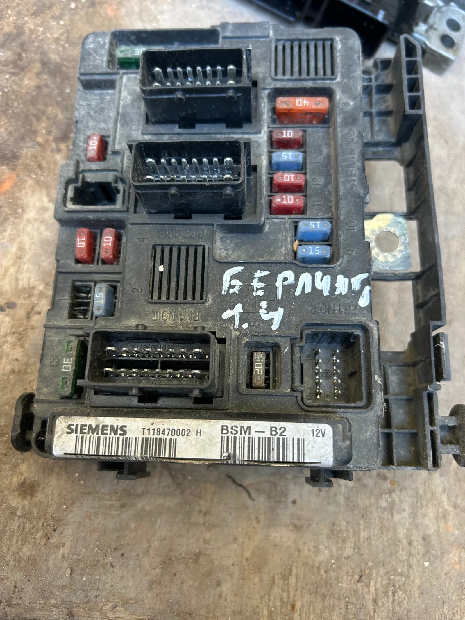 T118470002H BSM -B2 модул PEUGEOT CITROEN 9643498980