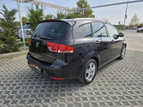 Seat Altea XL= 1.6i-102кс= ГАЗ* LANDI RENZO= АВТОПИЛОТ, снимка 3