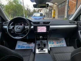 Skoda Superb 2, 0 TDI 4x4, снимка 14