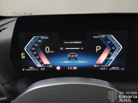 BMW 118 d M Sport Paket Steptronic, снимка 10
