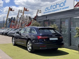 Audi A6 Advanced/45TDI/245k.c./7AT/S-tronic/QUATTRO, снимка 3