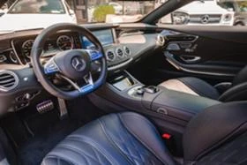 Mercedes-Benz S 63 AMG 4 MATIC DESIGNO | Mobile.bg    10