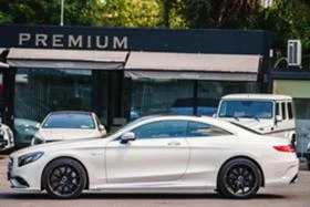 Mercedes-Benz S 63 AMG 4 MATIC DESIGNO | Mobile.bg    3