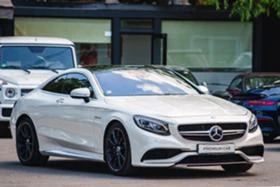 Mercedes-Benz S 63 AMG 4 MATIC DESIGNO | Mobile.bg    5